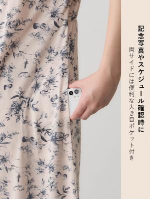 マタニティ パジャマ・ルームウェア|接触冷感天竺レトロ花柄フリル袖パジャマ　マタニティ・授乳パジャマ　【出産後も長く使える】Rosemadame（ローズマダム）