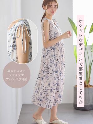 接触冷感天竺レトロ花柄ショルダーリボンネグリジェ　マタニティ・授乳パジャマ　【出産後も長く使える】Rosemadame（ローズマダム）10532
