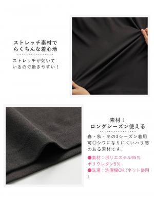 マタニティ ワンピース|カットジョーゼットダブルボタンワンピース　マタニティ・授乳服【出産後も長く使える】fairy（フェアリー）