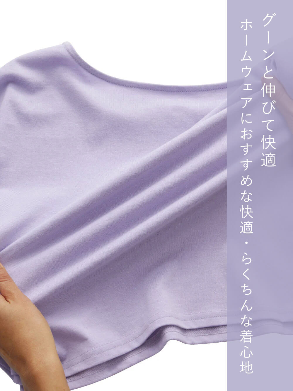 マタニティ ワンピース|【セット】綿混カットソートップス＆ワンピース　マタニティ・授乳服【出産後も長く使える】fairy（フェアリー）