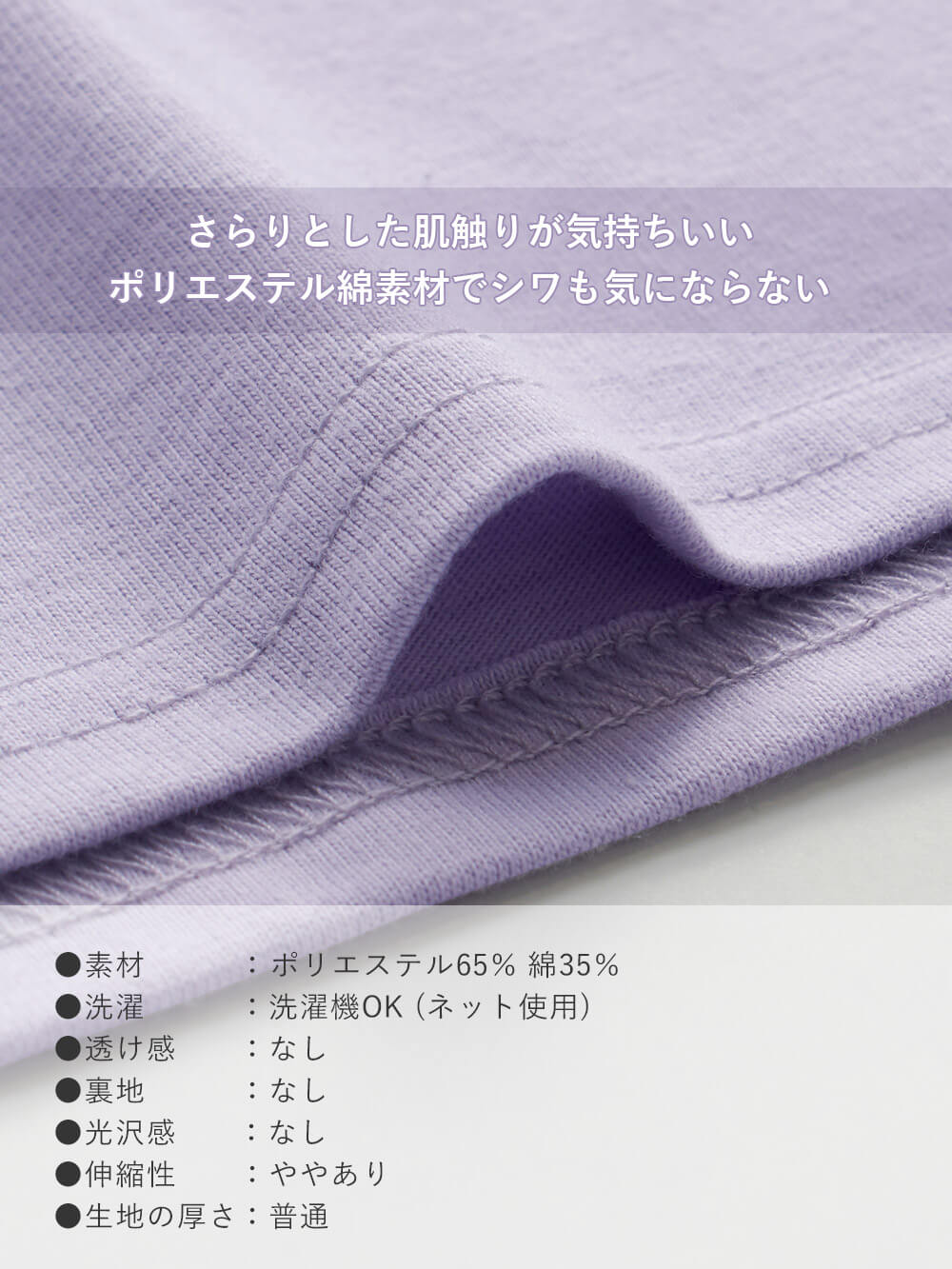 マタニティ ワンピース|【セット】綿混カットソートップス＆ワンピース　マタニティ・授乳服【出産後も長く使える】fairy（フェアリー）