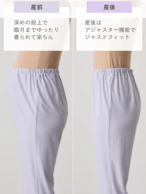 マタニティ パジャマ・ルームウェア|綿混ボーダー柄ロングワンピースパジャマ　マタニティ・授乳パジャマ【出産後も長く使える】fairy（フェアリー）