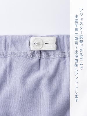 マタニティ パジャマ・ルームウェア|綿混ボーダー柄ロングワンピースパジャマ　マタニティ・授乳パジャマ【出産後も長く使える】fairy（フェアリー）