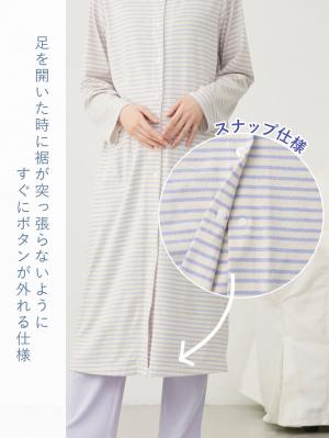 マタニティ パジャマ・ルームウェア|綿混ボーダー柄ロングワンピースパジャマ　マタニティ・授乳パジャマ【出産後も長く使える】fairy（フェアリー）