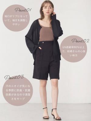 マタニティ トップス|【UVカット遮蔽率90％以上】【抗菌】【接触冷感】前後２WAYカーディガン　マタニティ・授乳服【出産後も長く使える】