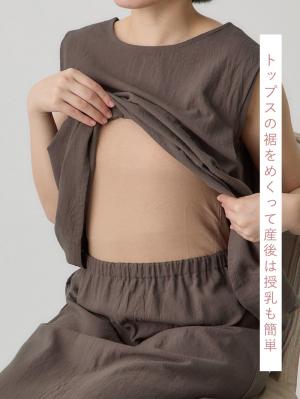 マタニティ ワンピース|【セット】リネンライクフレンチスリーブトップス&セミフレアスカートセットアップ マタニティ・授乳服【出産後も長く着られる】