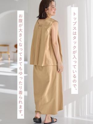 マタニティ ワンピース|【セット】リネンライクフレンチスリーブトップス&セミフレアスカートセットアップ マタニティ・授乳服【出産後も長く着られる】