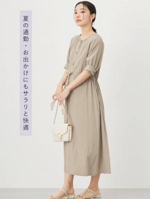 マタニティ ワンピース|ウエストギャザー半袖ワンピース　マタニティ・授乳服【出産後も長く着られる】