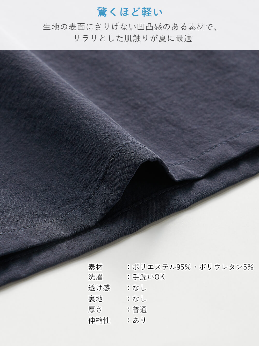 マタニティ ワンピース|切替ギャザーフレンチスリーブワンピース　マタニティ・授乳服【産後も長く着られる】