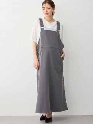 マタニティ ワンピース|Aラインジャンパースカート(Wアジャスター付)　マタニティ・授乳服【出産後も長く着られる】|チャコールグレー