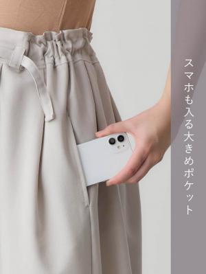 マタニティ スカート|タックフレアスカート　マタニティ・産後【出産後も長く着られる】