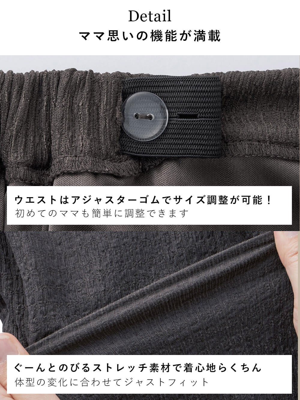 マタニティ スカート|ぽこぽこジャガードIラインスカート マタニティ・産後【産後も長く着られる】