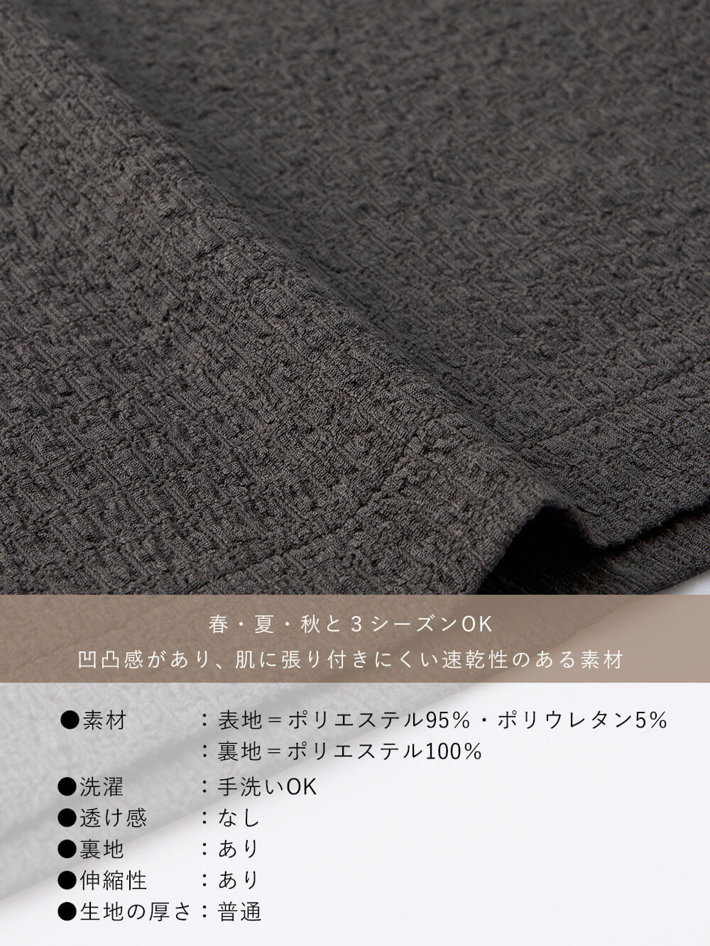 マタニティ スカート|ぽこぽこジャガードIラインスカート マタニティ・産後【産後も長く着られる】