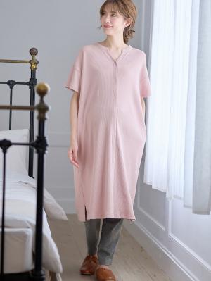 マタニティ パジャマ・ルームウェア|【助産院監修】【半袖・長袖】【ミドル丈】ハイストレッチリブ前開きパジャマ　マタニティ・授乳パジャマ【出産後も長く使える】|モーヴピンク(半袖)