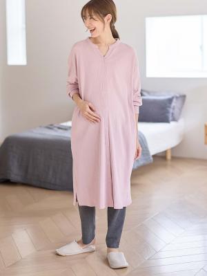 マタニティ パジャマ・ルームウェア|【助産院監修】【半袖・長袖】【ミドル丈】ハイストレッチリブ前開きパジャマ　マタニティ・授乳パジャマ【出産後も長く使える】|モーヴピンク（長袖）