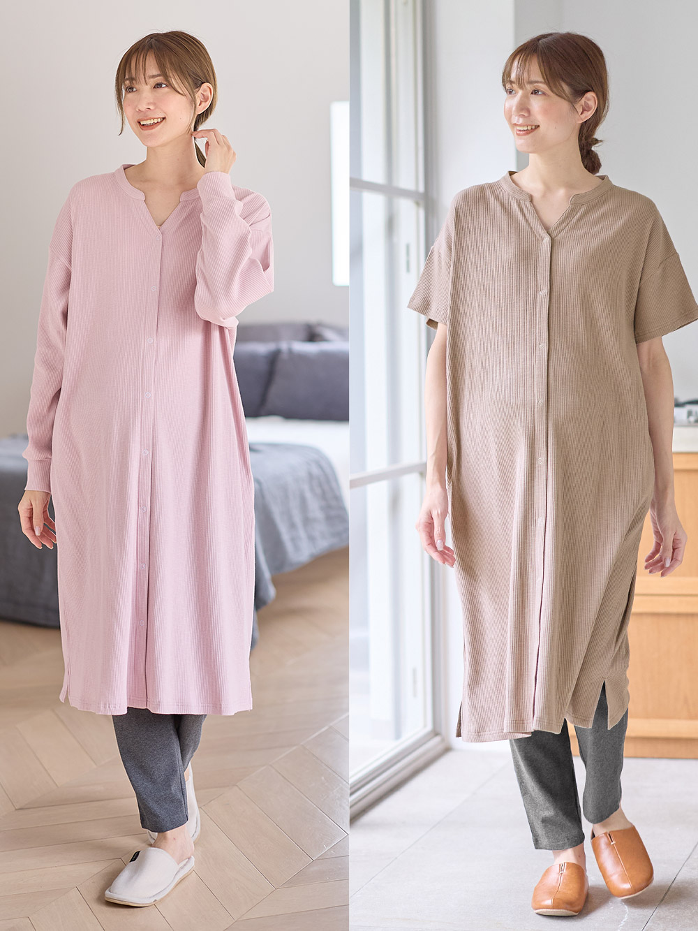 マタニティ パジャマ・ルームウェア|【助産院監修】【半袖・長袖】【ミドル丈】ハイストレッチリブ前開きパジャマ　マタニティ・授乳パジャマ【出産後も長く使える】|モーヴピンク（長袖）