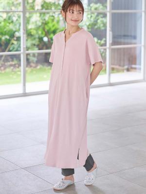 マタニティ パジャマ・ルームウェア|【助産院監修】【半袖・長袖】【ロング丈】ハイストレッチリブ前開きパジャマ　マタニティ・授乳パジャマ【出産後も長く使える】|モーヴピンク(半袖)