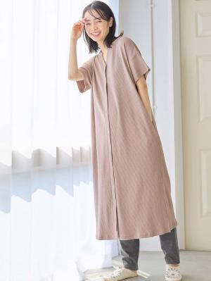 マタニティ パジャマ・ルームウェア|【助産院監修】【半袖・長袖】【ロング丈】ハイストレッチリブ前開きパジャマ　マタニティ・授乳パジャマ【出産後も長く使える】|モカ(半袖)