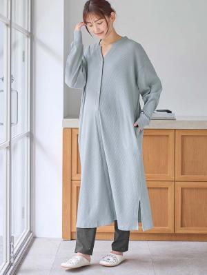 マタニティ パジャマ・ルームウェア|【助産院監修】【半袖・長袖】【ロング丈】ハイストレッチリブ前開きパジャマ　マタニティ・授乳パジャマ【出産後も長く使える】|グレイッシュブルー（長袖）