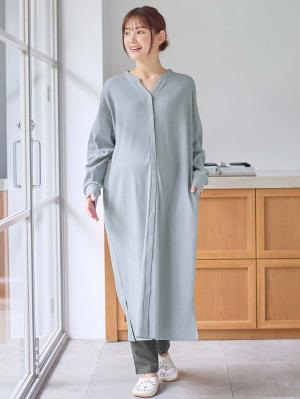 マタニティ パジャマ・ルームウェア|【助産院監修】【半袖・長袖】【ロング丈】ハイストレッチリブ前開きパジャマ　マタニティ・授乳パジャマ【出産後も長く使える】|グレイッシュブルー（長袖）