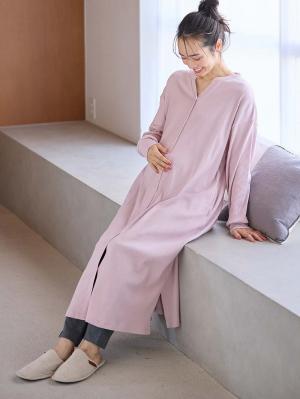 マタニティ パジャマ・ルームウェア|【助産院監修】【半袖・長袖】【ロング丈】ハイストレッチリブ前開きパジャマ　マタニティ・授乳パジャマ【出産後も長く使える】|モーヴピンク（長袖）