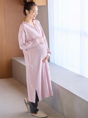 マタニティ パジャマ・ルームウェア|【助産院監修】【半袖・長袖】【ロング丈】ハイストレッチリブ前開きパジャマ　マタニティ・授乳パジャマ【出産後も長く使える】|モーヴピンク（長袖）