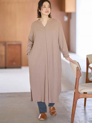 マタニティ パジャマ・ルームウェア|【助産院監修】【半袖・長袖】【ロング丈】ハイストレッチリブ前開きパジャマ　マタニティ・授乳パジャマ【出産後も長く使える】|モカ(長袖)