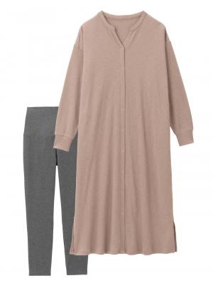 マタニティ パジャマ・ルームウェア|【助産院監修】【半袖・長袖】【ロング丈】ハイストレッチリブ前開きパジャマ　マタニティ・授乳パジャマ【出産後も長く使える】|モカ(長袖)