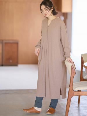 マタニティ パジャマ・ルームウェア|【助産院監修】【半袖・長袖】【ロング丈】ハイストレッチリブ前開きパジャマ　マタニティ・授乳パジャマ【出産後も長く使える】|モカ(長袖)