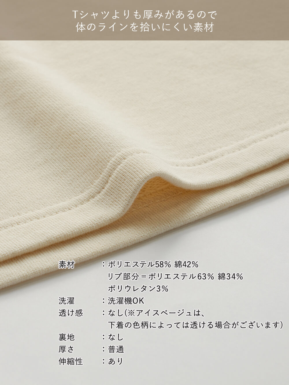 マタニティ ワンピース|綿混やわらかスウェット半袖フレアワンピース　マタニティ・授乳服【出産後も長く着られる】