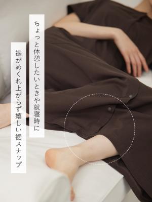 マタニティ パジャマ・ルームウェア|【防汚加工】【長袖・半袖】【２WAY】綿100％前開きネグリジェ　マタニティ・授乳パジャマ【産後も長く着れる】