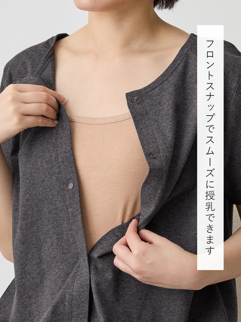 ワコール　マタニティ　ネグリジェ　寝巻き　授乳開きつき 楽天市場】＼50％offクーポン対象／＼宅配便送料無料