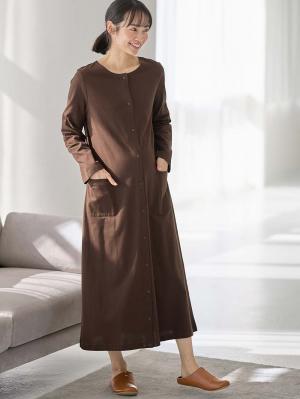 マタニティ パジャマ・ルームウェア|【防汚加工】【2WAY】綿100％前開き長袖ネグリジェ　マタニティ・授乳パジャマ【産後も長く着れる】|ブラウン