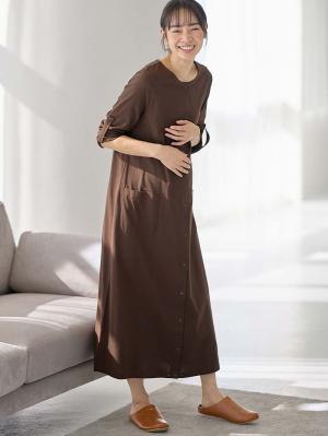 マタニティ パジャマ・ルームウェア|【防汚加工】【2WAY】綿100％前開き長袖ネグリジェ　マタニティ・授乳パジャマ【産後も長く着れる】|ブラウン