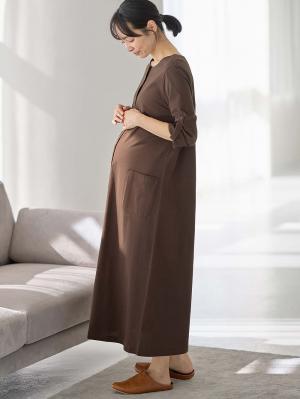 マタニティ パジャマ・ルームウェア|【防汚加工】【2WAY】綿100％前開き長袖ネグリジェ　マタニティ・授乳パジャマ【産後も長く着れる】|ブラウン