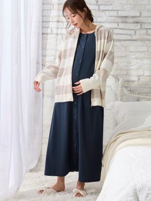 マタニティ パジャマ・ルームウェア|【防汚加工】【2WAY】綿100％前開き長袖ネグリジェ　マタニティ・授乳パジャマ【産後も長く着れる】|ネイビー