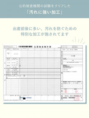 マタニティ パジャマ・ルームウェア|【防汚加工】【2WAY】綿100％前開き長袖ネグリジェ　マタニティ・授乳パジャマ【産後も長く着れる】