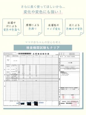 マタニティ パジャマ・ルームウェア|【防汚加工】【2WAY】綿100％前開き長袖ネグリジェ　マタニティ・授乳パジャマ【産後も長く着れる】