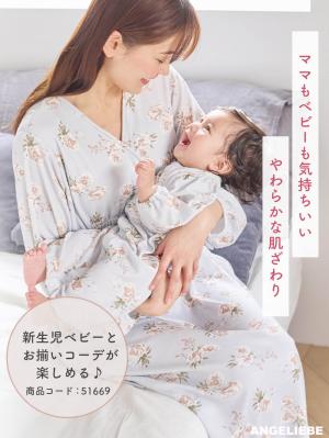 コリアグランドセール 買うほどおトク！おまとめ割】【親子コーデ可】花柄スムース ルームウェア・パジャマ