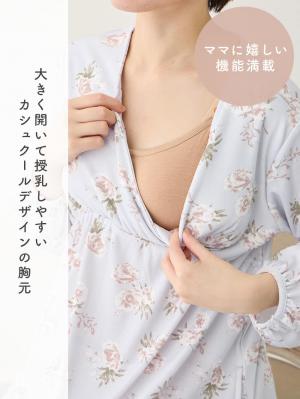マタニティ パジャマ・ルームウェア|【親子コーデ可】花柄スムースカシュクールパッド付長袖ネグリジェ 【出産後も長く使える】