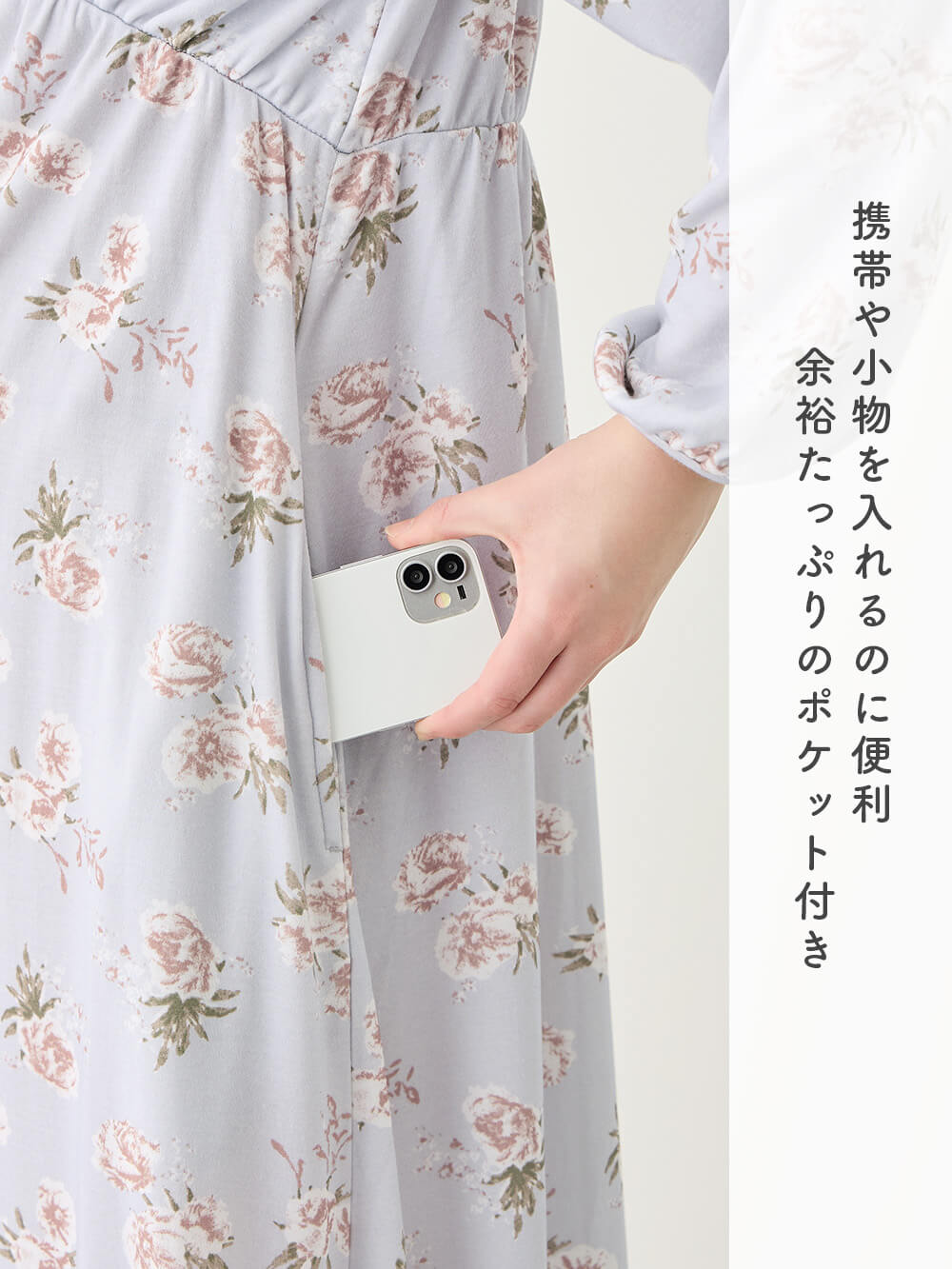 マタニティ パジャマ・ルームウェア|【親子コーデ可】花柄スムースカシュクールパッド付長袖ネグリジェ 【出産後も長く使える】