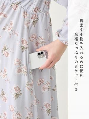 マタニティ パジャマ・ルームウェア|【親子コーデ可】花柄スムースカシュクールパッド付長袖ネグリジェ 【出産後も長く使える】