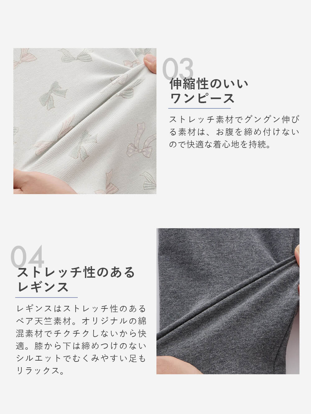 マタニティ パジャマ・ルームウェア|【親子コーデ可】リボン柄プリント２ＷＡＹパジャマ　マタニティ・授乳パジャマ【出産後も長く使える】