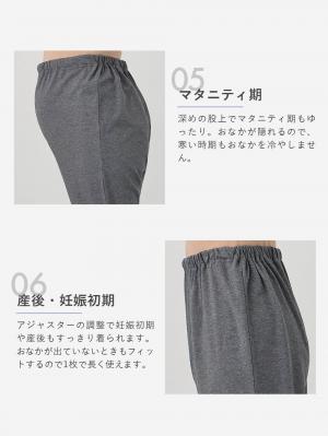 マタニティ パジャマ・ルームウェア|【親子コーデ可】リボン柄プリント２ＷＡＹパジャマ　マタニティ・授乳パジャマ【出産後も長く使える】