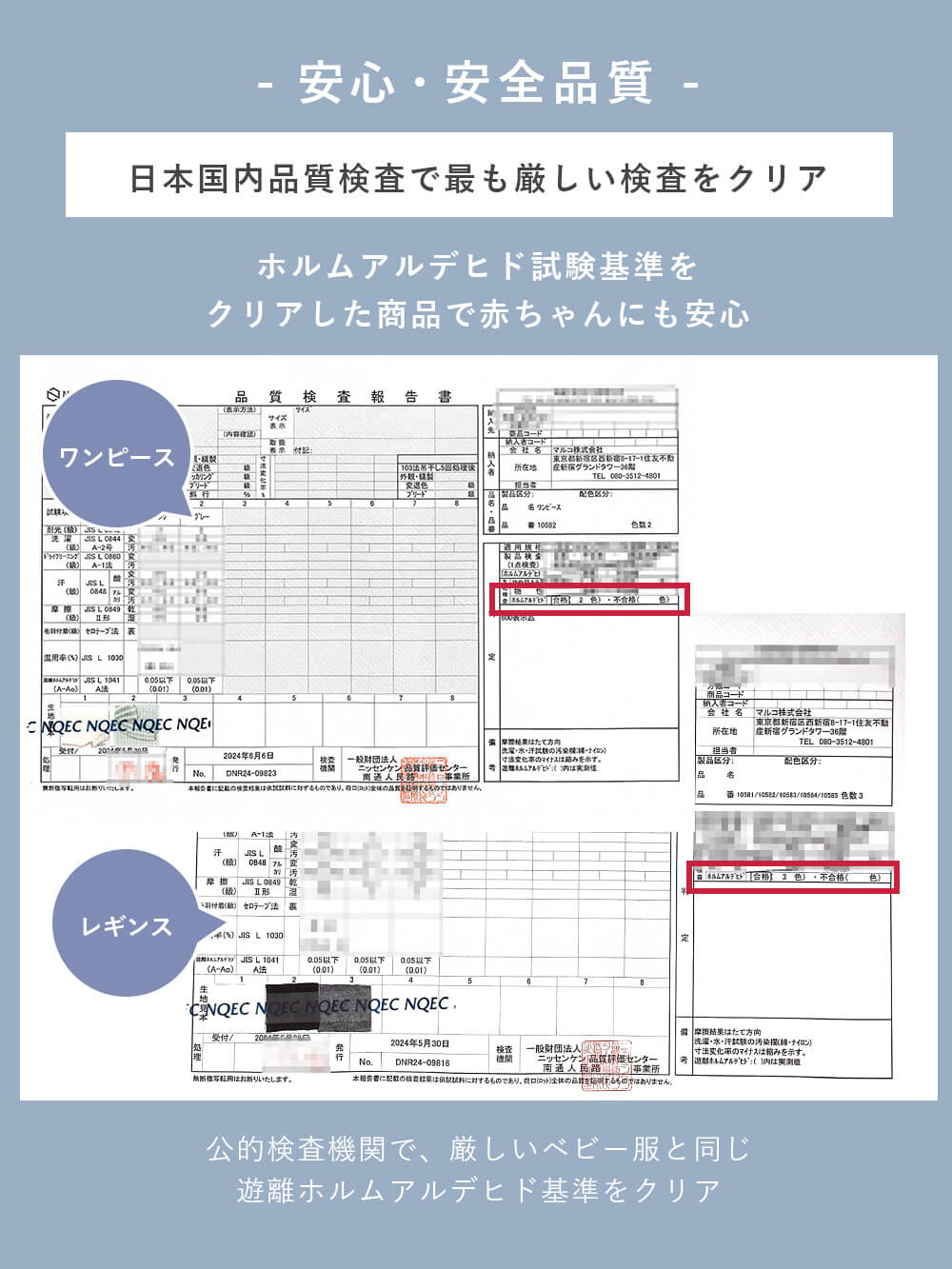 マタニティ パジャマ・ルームウェア|【親子コーデ可】リボン柄プリント２ＷＡＹパジャマ　マタニティ・授乳パジャマ【出産後も長く使える】