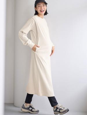 マタニティ ワンピース|ストレッチリブAラインワンピース　マタニティ・授乳服【出産後も長く使える】|アイボリー