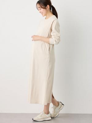 マタニティ ワンピース|ストレッチリブAラインワンピース　マタニティ・授乳服【出産後も長く使える】|アイボリー（ロング丈）