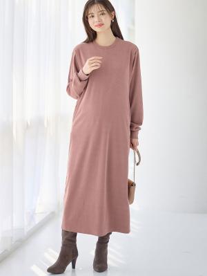 マタニティ ワンピース|ストレッチリブAラインワンピース　マタニティ・授乳服【出産後も長く使える】|ピンク（ロング丈）