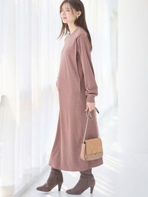 マタニティ ワンピース|ストレッチリブAラインワンピース　マタニティ・授乳服【出産後も長く使える】|ピンク（ロング丈）