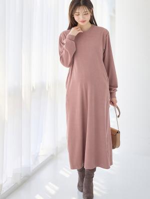 マタニティ ワンピース|ストレッチリブAラインワンピース　マタニティ・授乳服【出産後も長く使える】|ピンク（ロング丈）